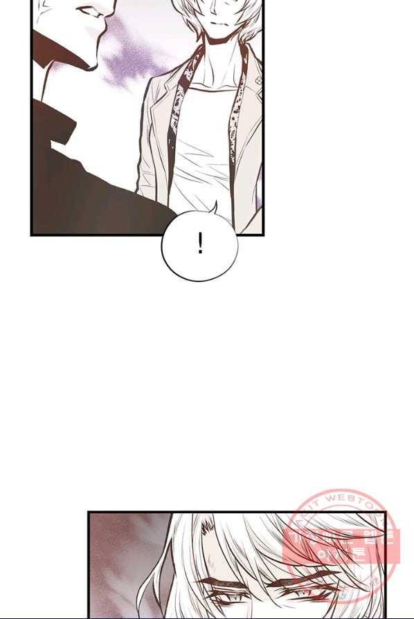 언브레이커블 마스터 100화 6
