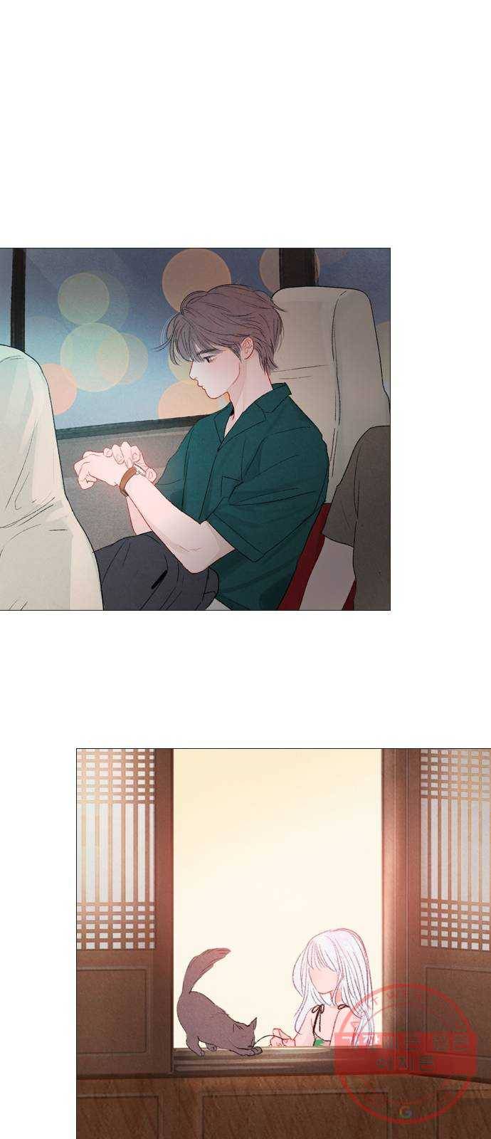 신비 63화 1