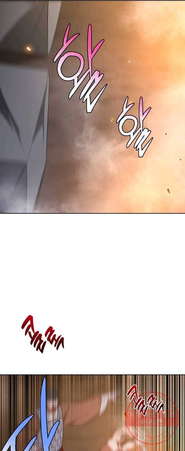 화룡왕 49화 22