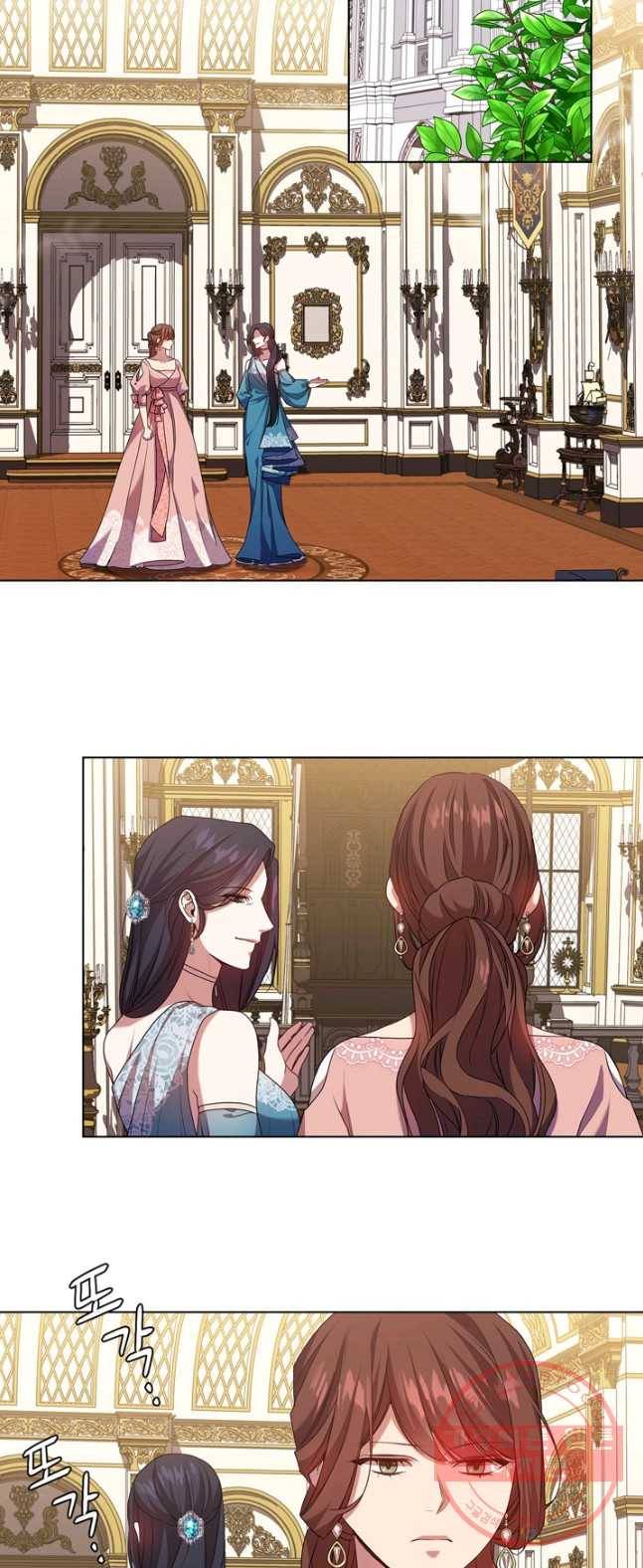 레디메이드퀸 시즌2 96화 25