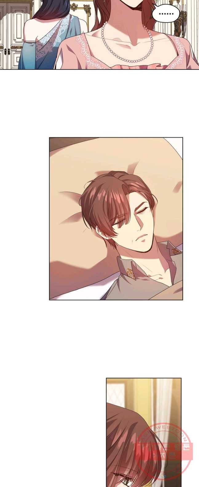 레디메이드퀸 시즌2 96화 26