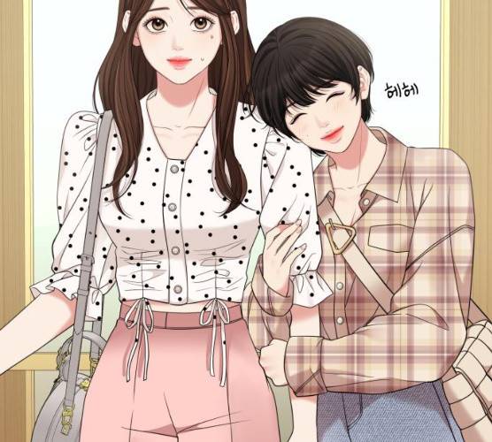 별을 삼킨 너에게 55화 4