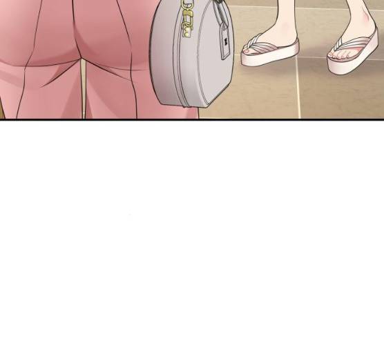 별을 삼킨 너에게 55화 11