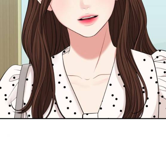 별을 삼킨 너에게 55화 13