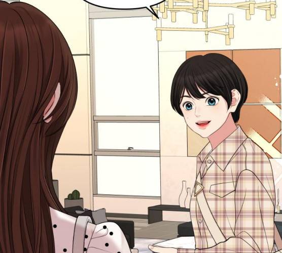 별을 삼킨 너에게 55화 18