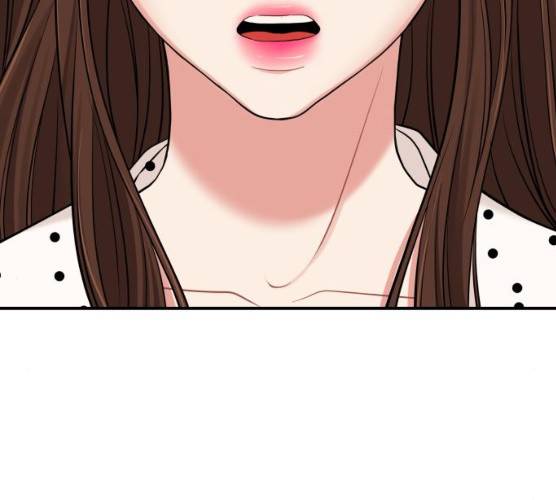별을 삼킨 너에게 55화 27