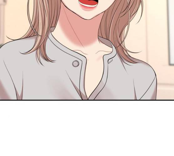 별을 삼킨 너에게 55화 52