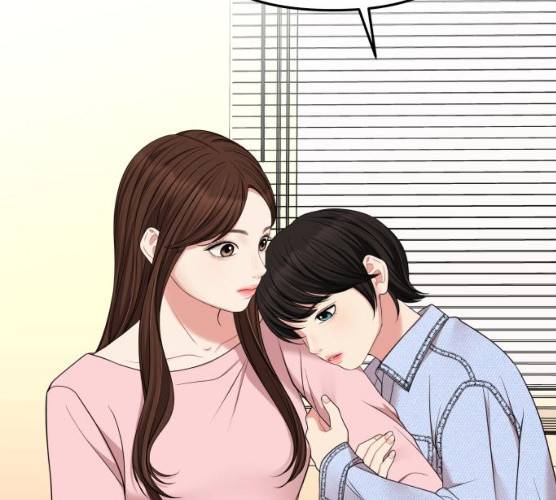 별을 삼킨 너에게 55화 62