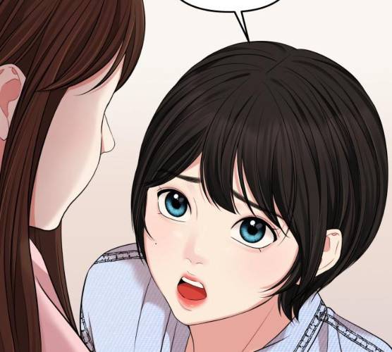 별을 삼킨 너에게 55화 65