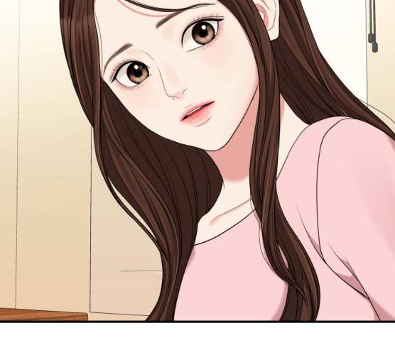 별을 삼킨 너에게 55화 68