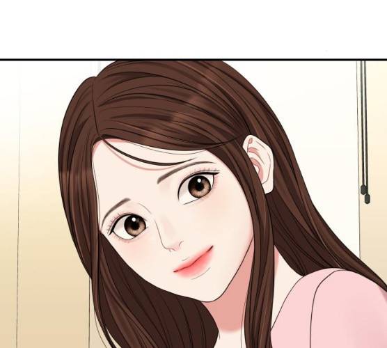 별을 삼킨 너에게 55화 69