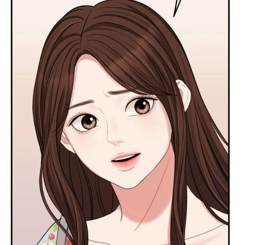별을 삼킨 너에게 55화 142