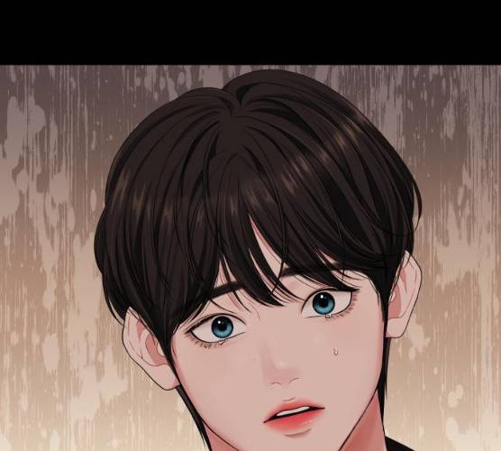 별을 삼킨 너에게 55화 147