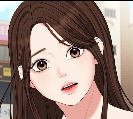 별을 삼킨 너에게 55화 166