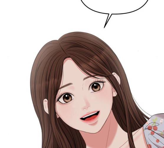 별을 삼킨 너에게 55화 176