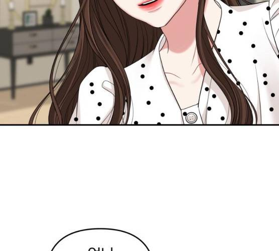 별을 삼킨 너에게 55화 198