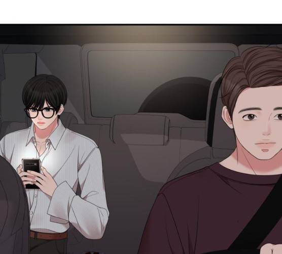 별을 삼킨 너에게 55화 204