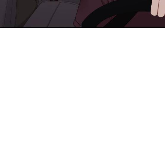 별을 삼킨 너에게 55화 205