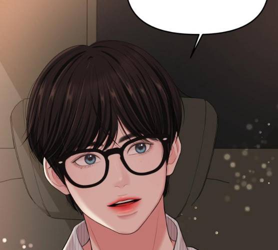별을 삼킨 너에게 55화 215