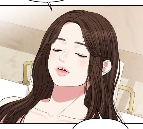 별을 삼킨 너에게 55화 229
