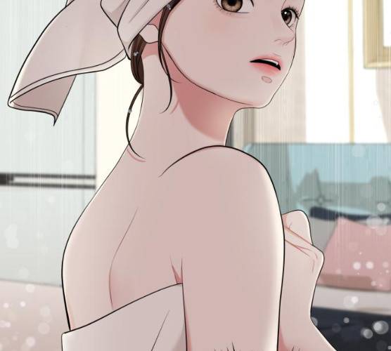 별을 삼킨 너에게 55화 242