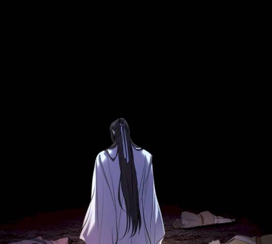 밤하늘에 구름운 88화 20