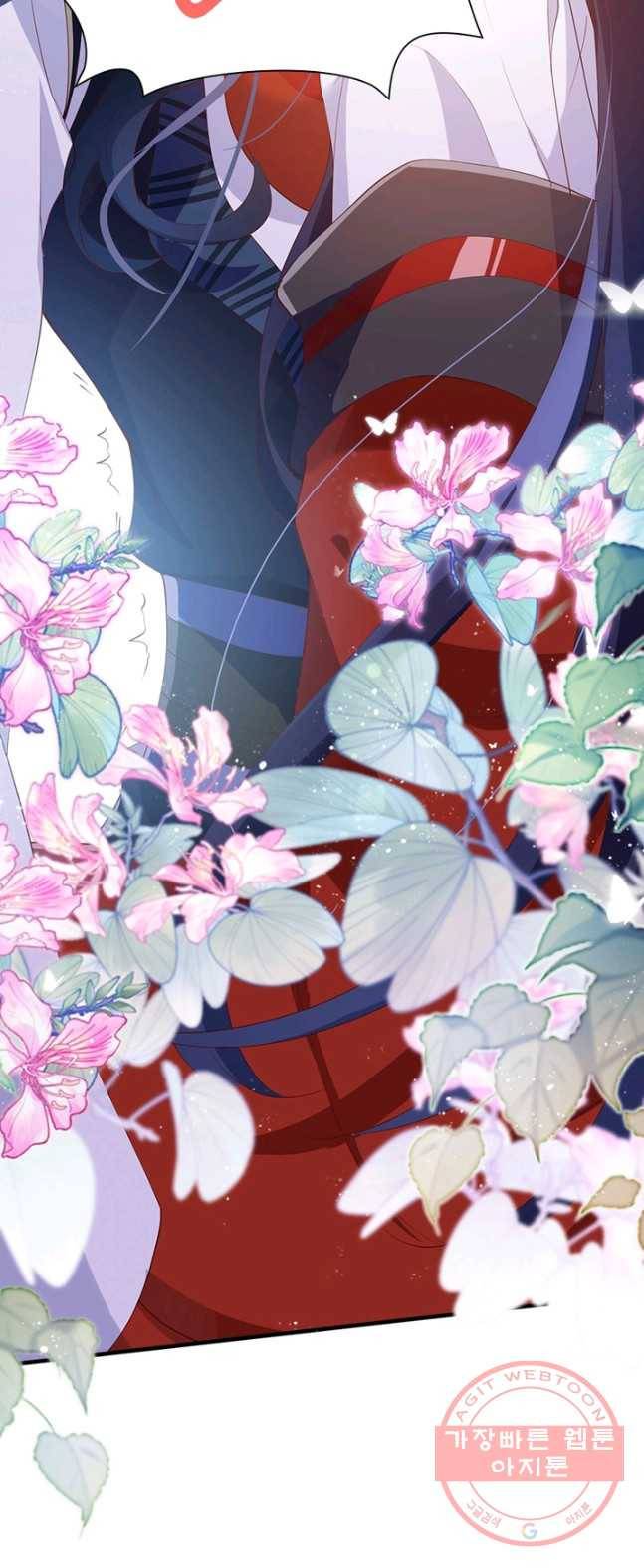 악녀하렘 54화 9