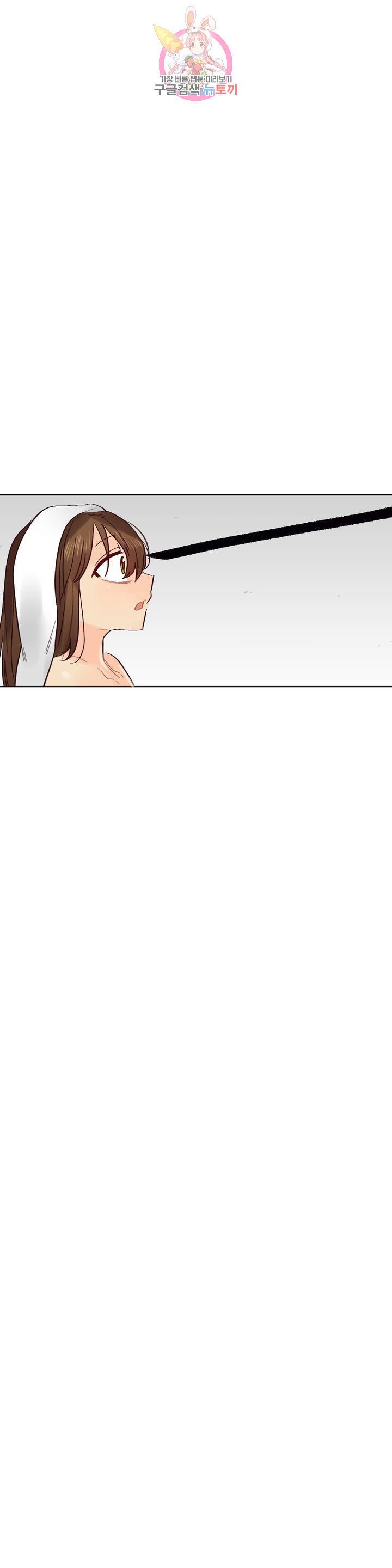 데빌드롭 44화 인형 3