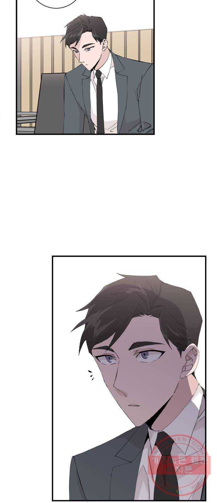 행운을 빌어요, 용사님! 2화 16