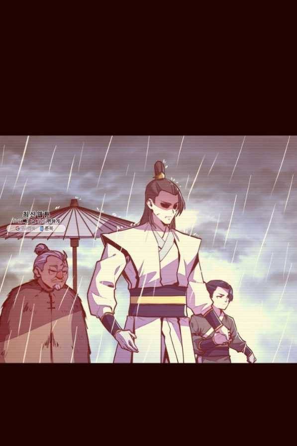 생사결: 여래의 복수 18화 8