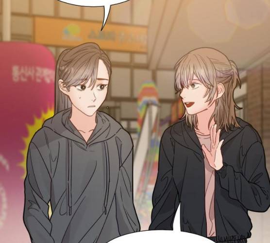 방과후 선녀 32화 4