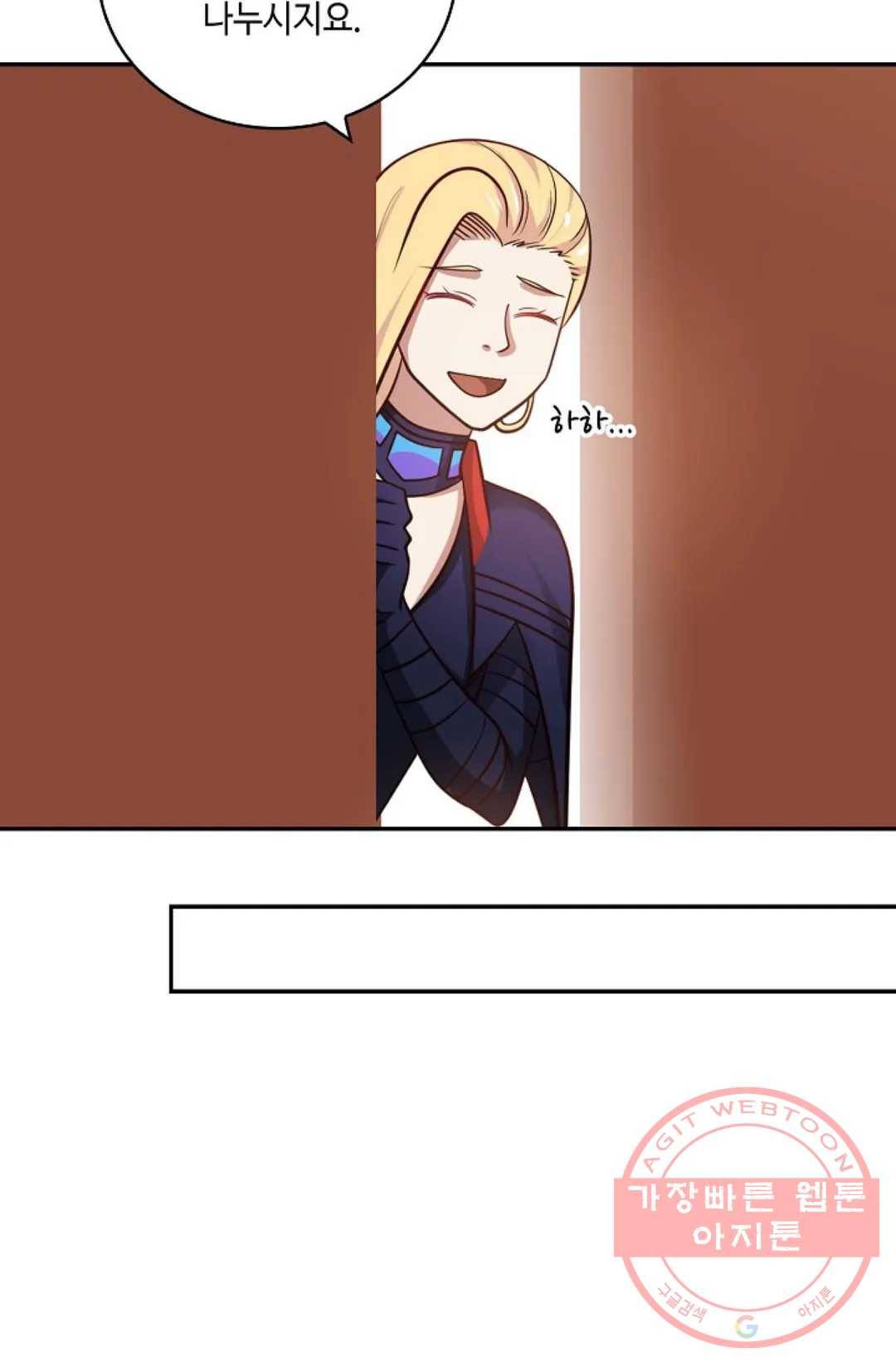 무련전봉 377화 63