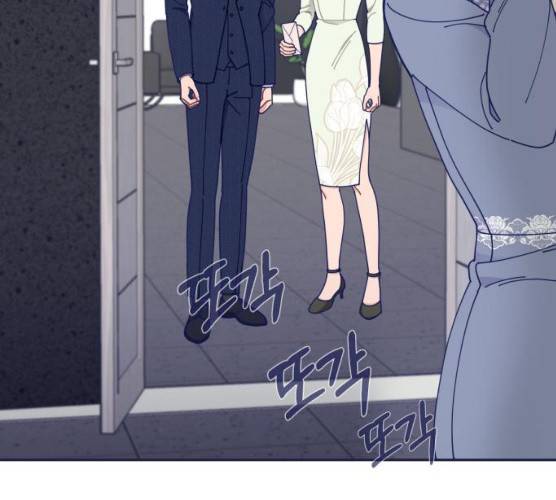 내게 필요한 NO맨스 41화 22