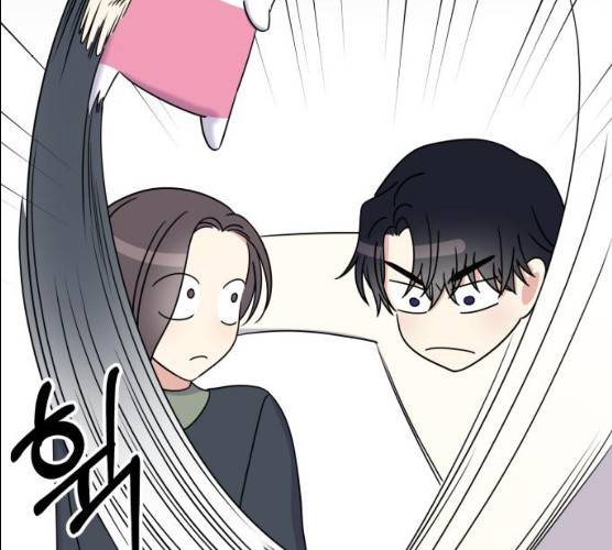 순정말고 순종 33화 26