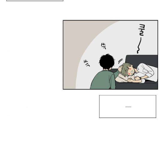 프린스의 왕자 20화 11