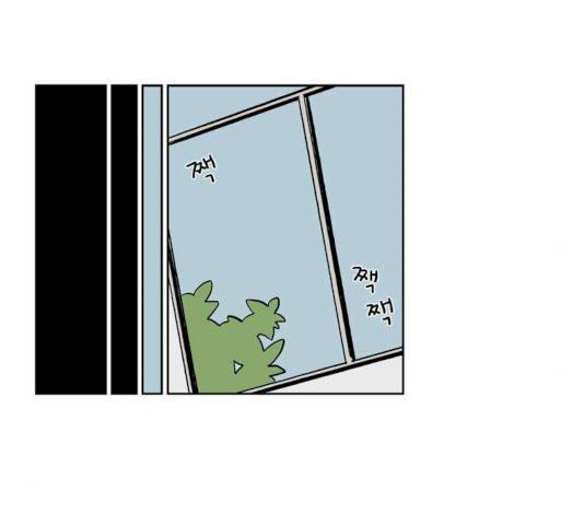 프린스의 왕자 20화 12