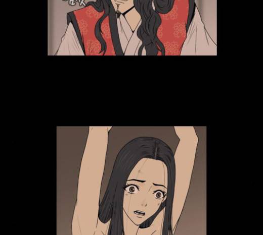 조선좀비실록 13화 44