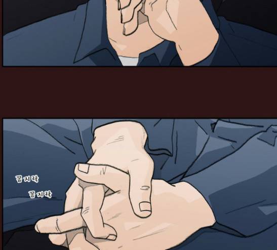의령수 15화 9