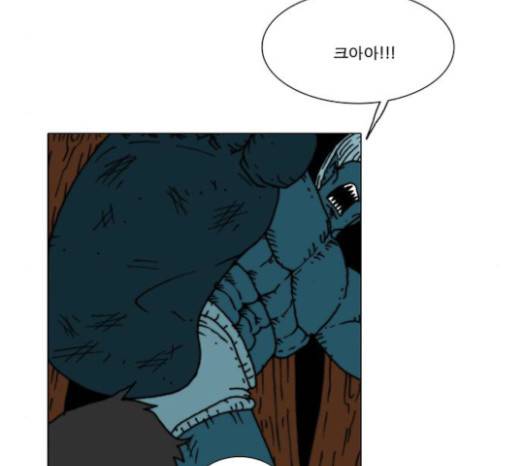 크레이터 15화 19