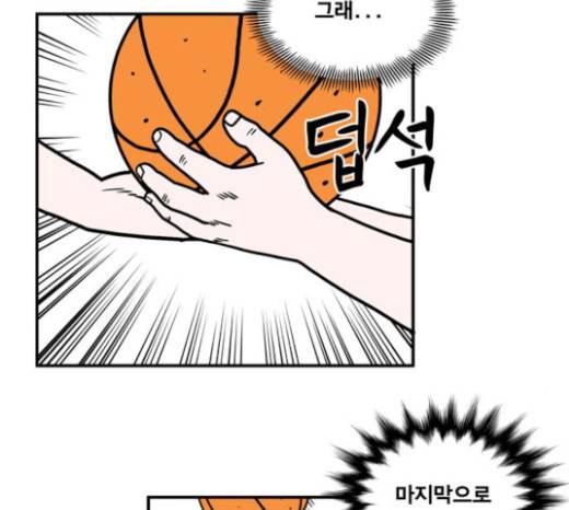 첩보의 별 22화 7