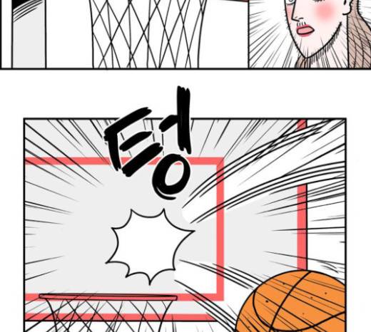첩보의 별 22화 10