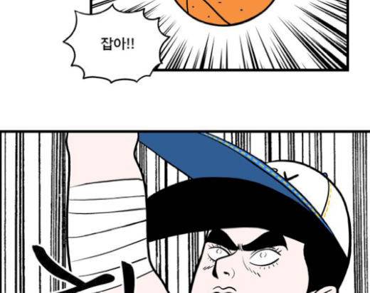 첩보의 별 27화 28