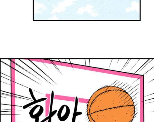 첩보의 별 27화 37
