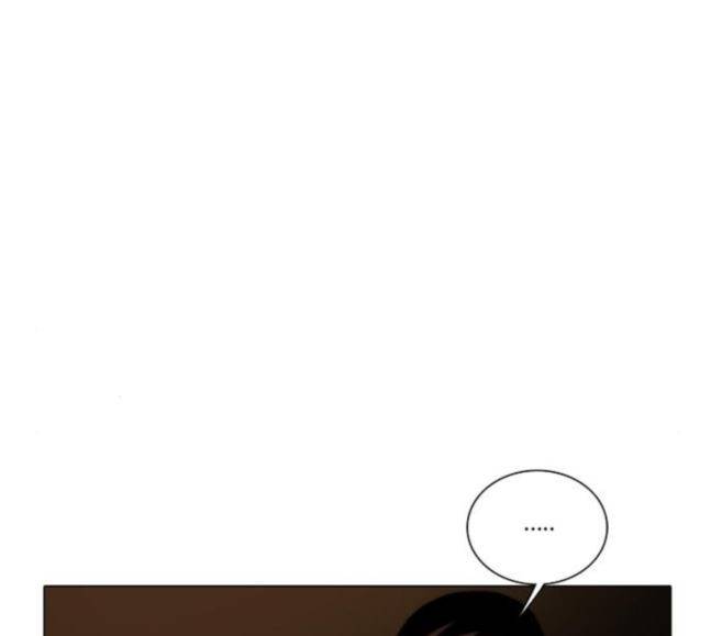 크레이터 27화 7
