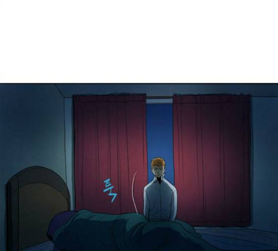 악의는 없다 1화 12