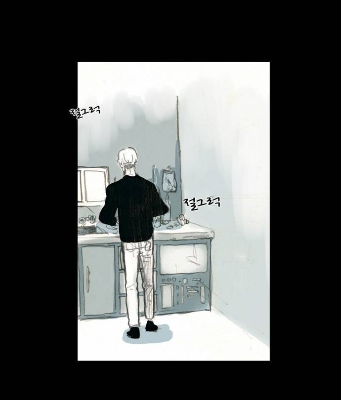 아이덴티티 2화 6