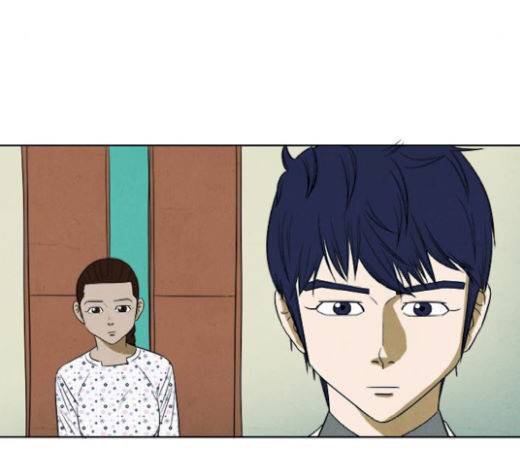악의는 없다 21화 11