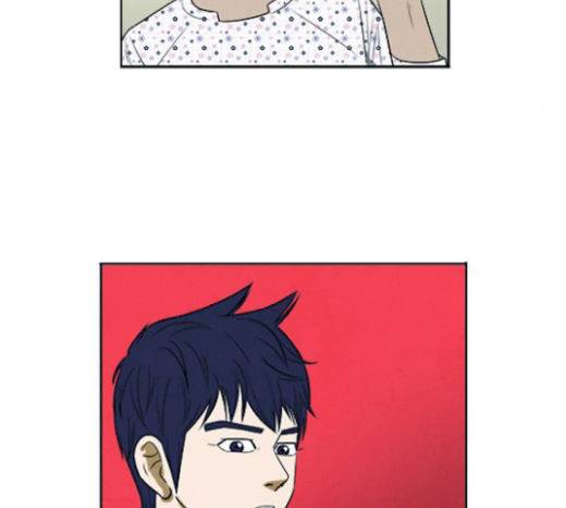 악의는 없다 21화 14