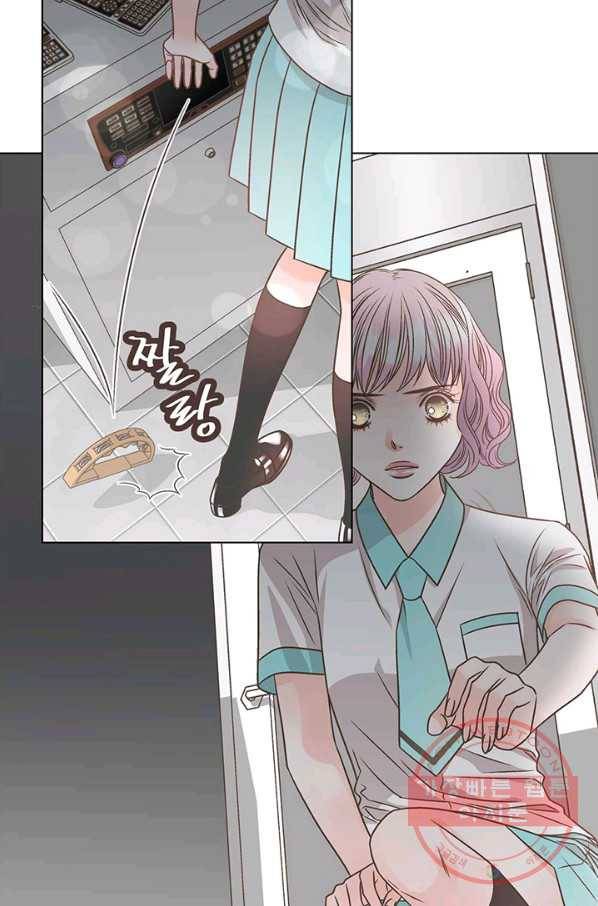 네 곁에도 어쩌면 21화 23
