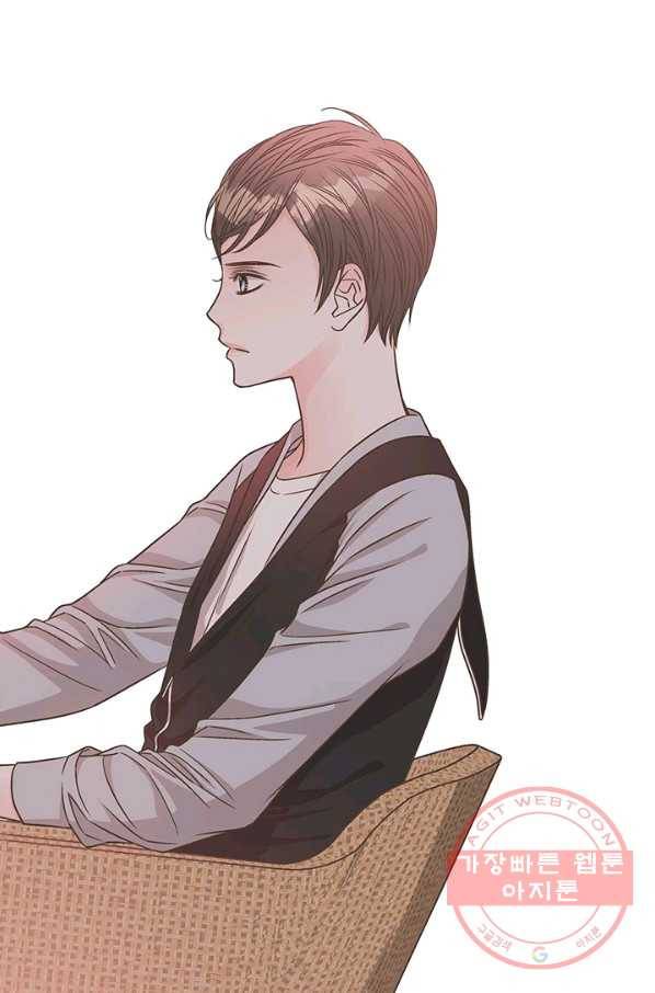 네 곁에도 어쩌면 21화 57